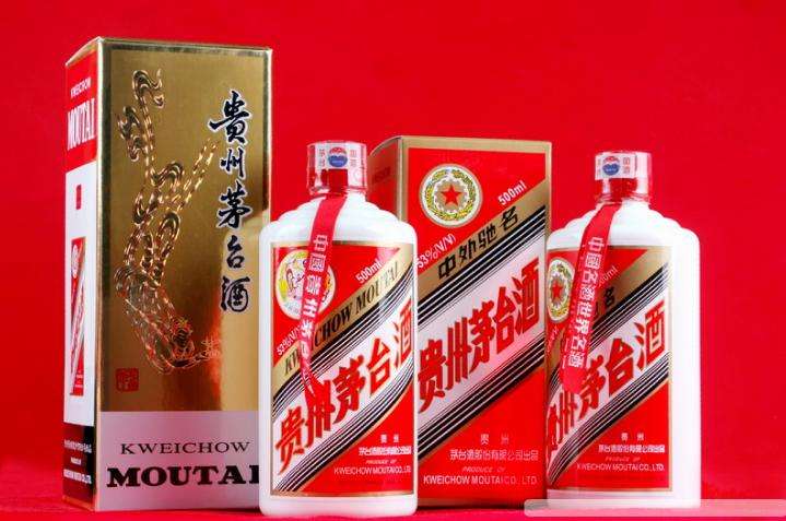 國酒茅臺每日行情價：飛天茅臺，價格每天持續(xù)漲漲漲