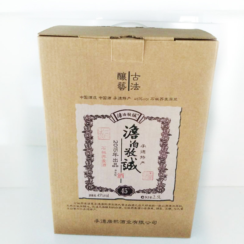 蕎麥酒的功效與作用是什么？蕎麥酒的五大功效與作用