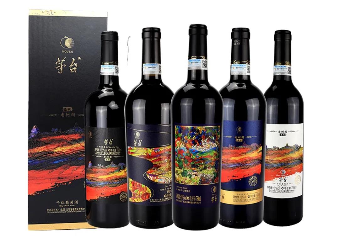 經(jīng)銷權(quán)將成稀缺資源！茅臺葡萄酒或是不確定時代下的確定性選擇