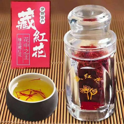 藏紅花酒什么時(shí)候喝最好，藏紅花酒不適合哪些人喝