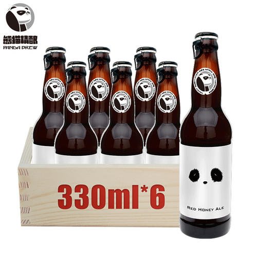 熊貓啤酒好喝嗎味道怎么樣，熊貓啤酒女生可以喝嗎？