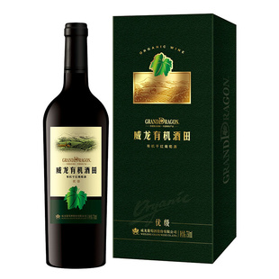 威龍有機(jī)葡萄酒美樂(lè)2012價(jià)格