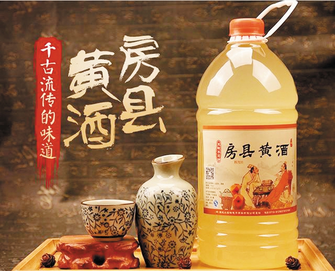 黃酒可以直接飲用嗎？每天喝多少合適？