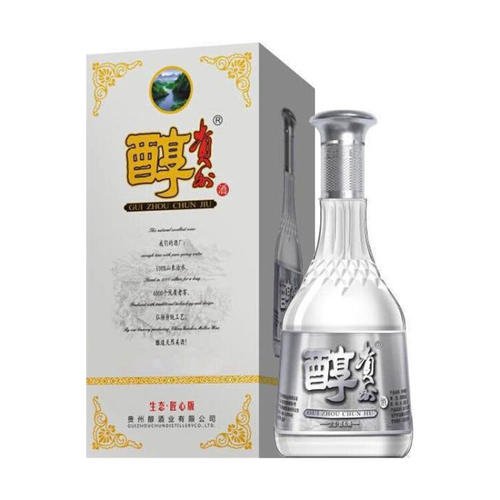 貴州醇朱偉六評(píng)“年份酒”之③：年份酒為什么好？