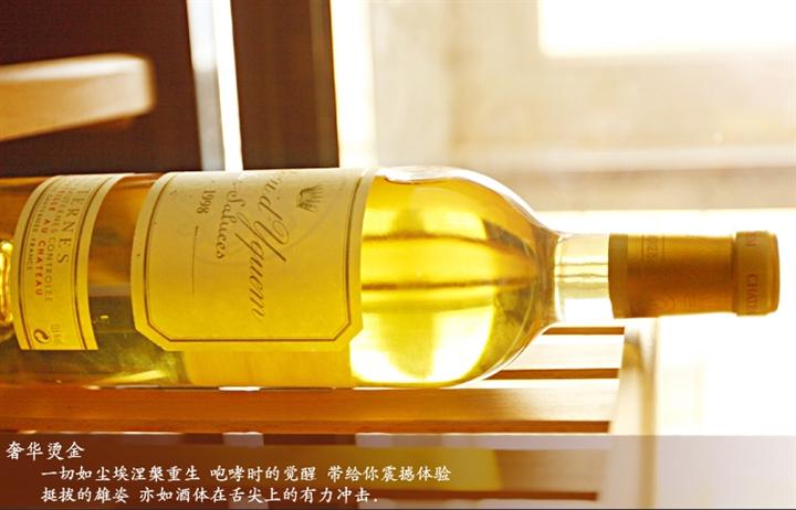 貴腐酒是怎么釀造的？釀造貴腐酒的方法過(guò)程