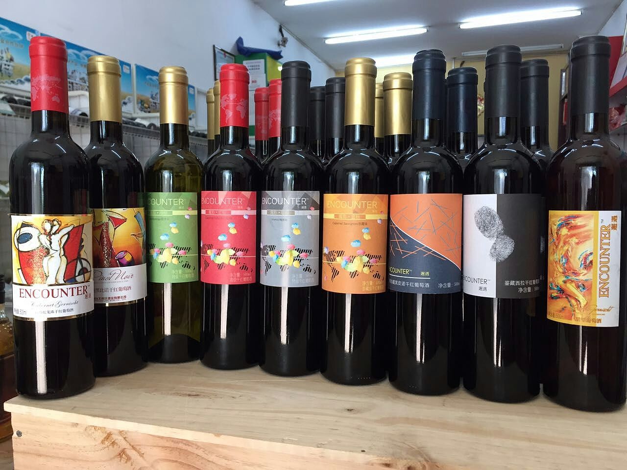 甜紅葡萄酒什么牌子好喝？6款好喝的甜紅葡萄酒品牌推薦