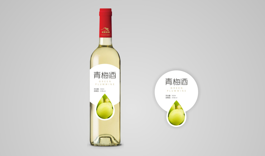 自制青梅酒用哪種香型的酒？泡青梅酒用什么白酒比較好？