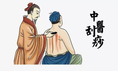 刮痧以后多久可以喝啤酒？建議1-2天以后再喝啤酒。