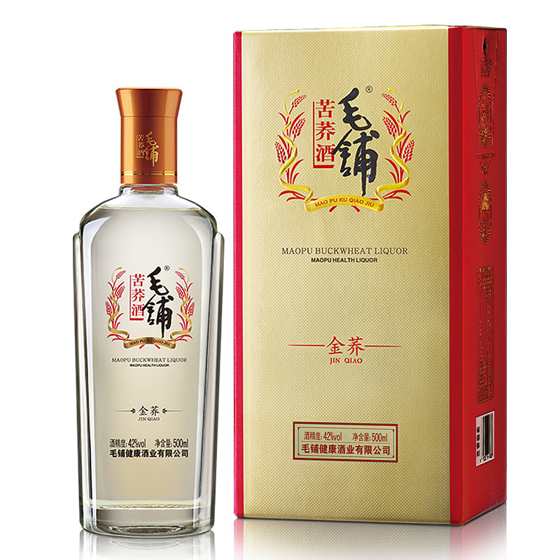 毛鋪苦蕎酒適合哪些人喝，黑蕎和金蕎什么區(qū)別