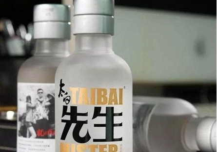太白先生和江小白哪個好喝，太白先生小酒和江小白區(qū)別