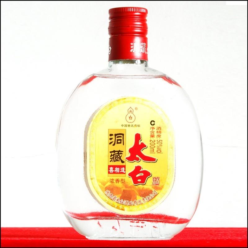 太白先生酒怎么樣，價(jià)格多少錢一瓶
