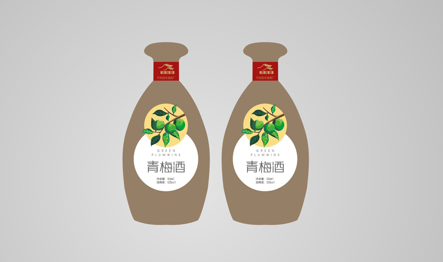 青梅酒一次能喝多少量？青梅酒喝多了會怎么樣？