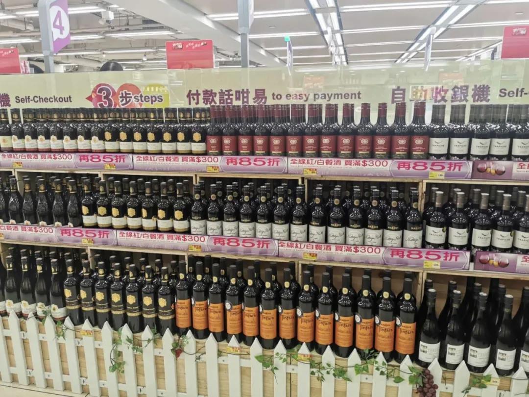 疫情下的葡萄酒巨頭：譽(yù)加全球業(yè)績(jī)?cè)鲩L(zhǎng)，持續(xù)投入中國(guó)市場(chǎng)