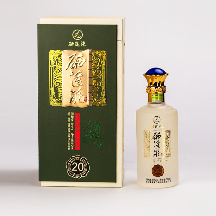 蓮子酒的功效與作用，干蓮子怎么保存
