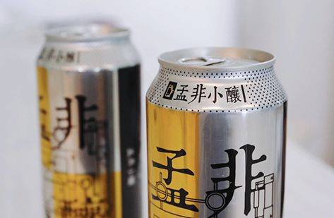 孟非小釀啤酒價(jià)格多少錢？哪里有賣的呢？