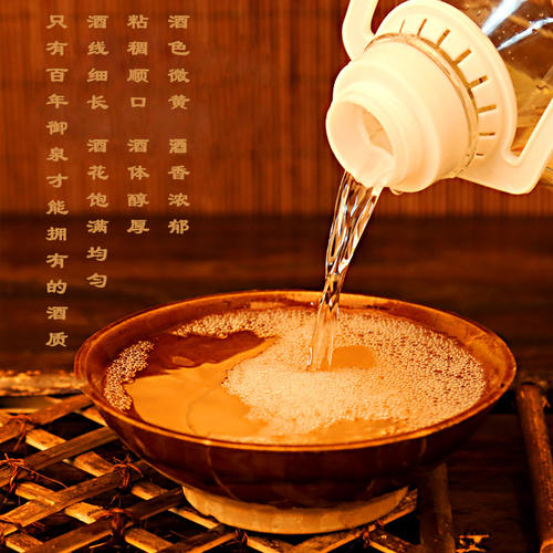 米香型白酒的生產(chǎn)工藝是怎樣的？米香型白酒有哪些品牌？