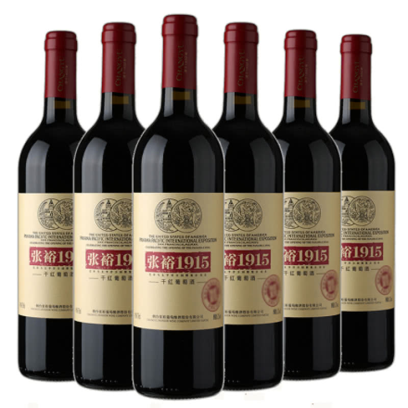 張裕干紅葡萄酒怎么喝，多少錢一瓶？
