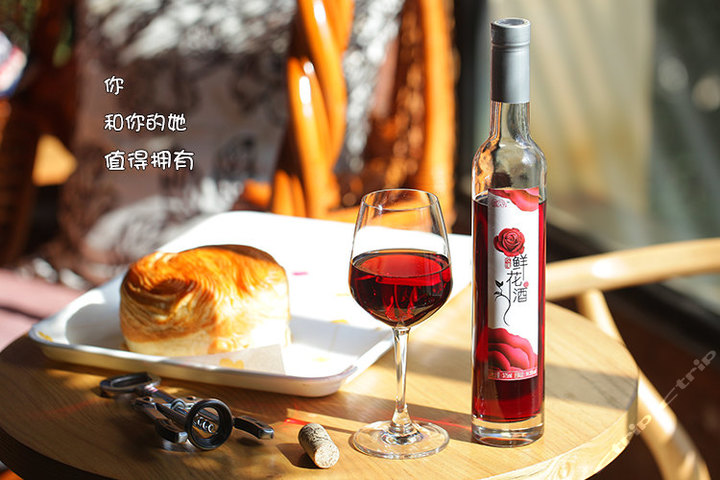 如何用花釀酒？鮮花酒一般怎么釀？