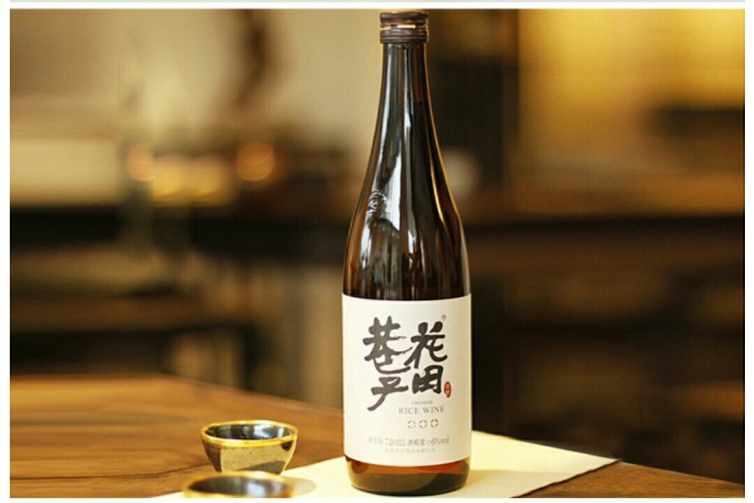 花田巷子米酒多少錢，西安哪里買