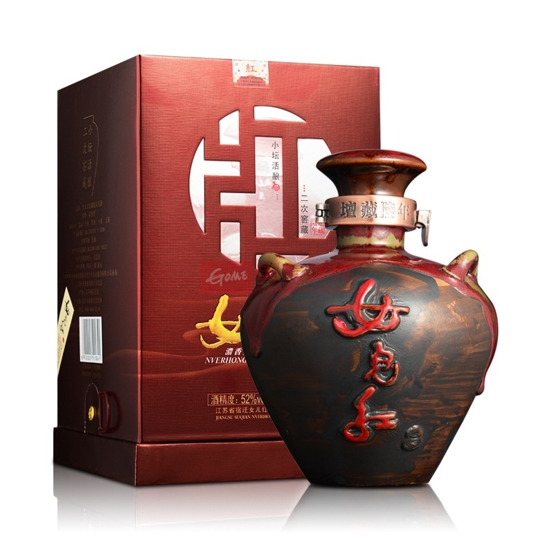 女兒紅酒的顏色，有保質(zhì)期嗎？