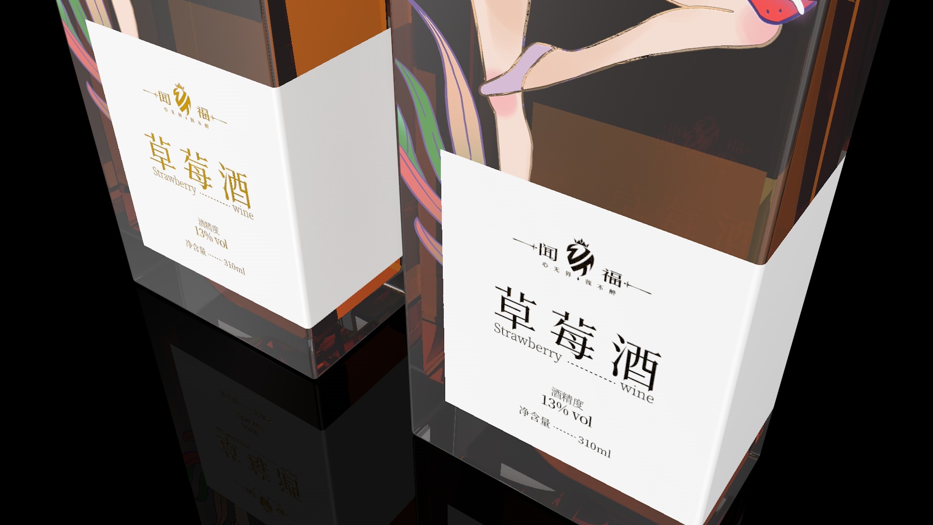 草莓酒家庭自釀方法，草莓酒的功效與作用