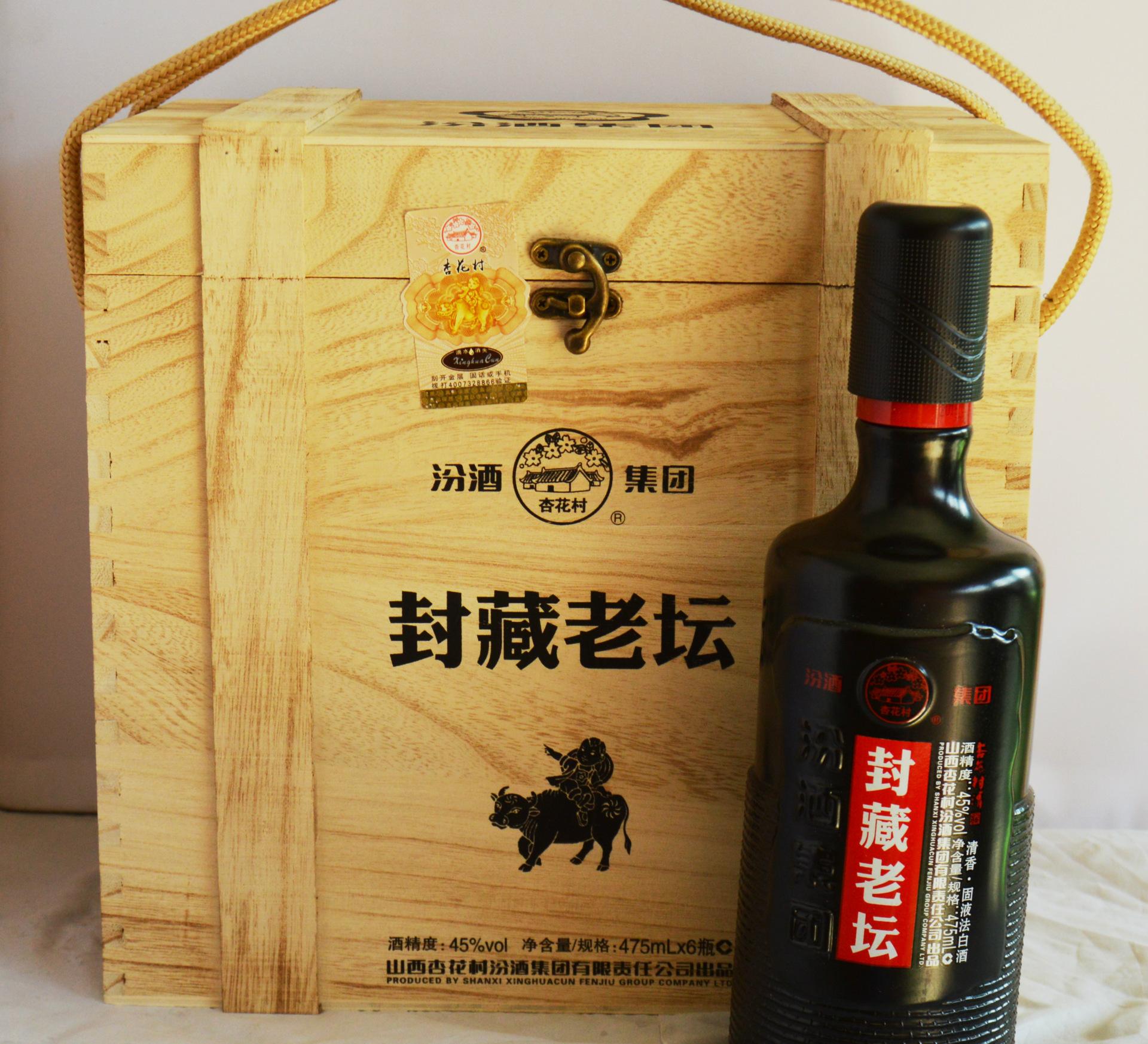 高檔白酒是怎么定義的，有什么標(biāo)準(zhǔn)?