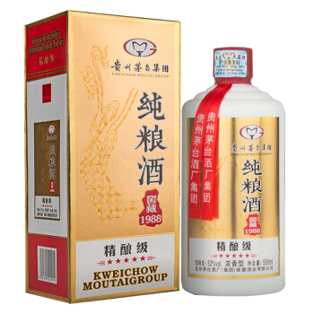 純糧酒的鑒別方法，酒花怎么看