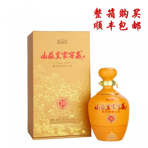 一天一兩酒多身體好嗎？正確喝白酒的方法是怎樣的