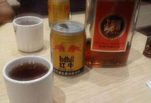 勁酒加紅牛有什么功能？勁酒加紅牛有危害嗎？