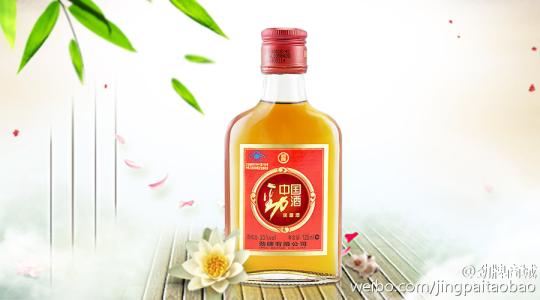 哪些人適合喝勁酒？勁酒有藥味是怎么回事？