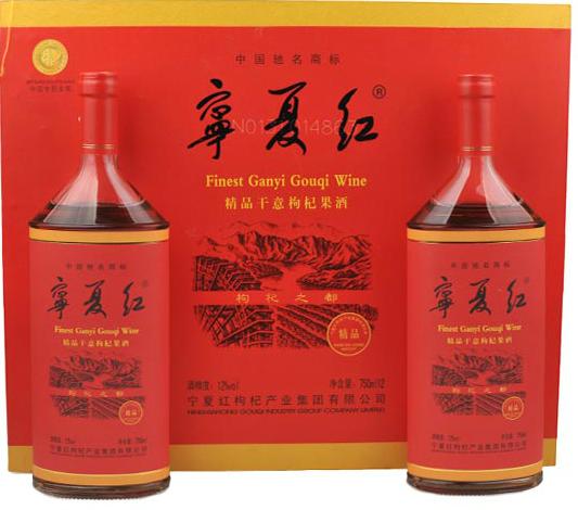 枸杞泡酒要不要加冰糖？枸杞子泡酒放多少冰糖好？