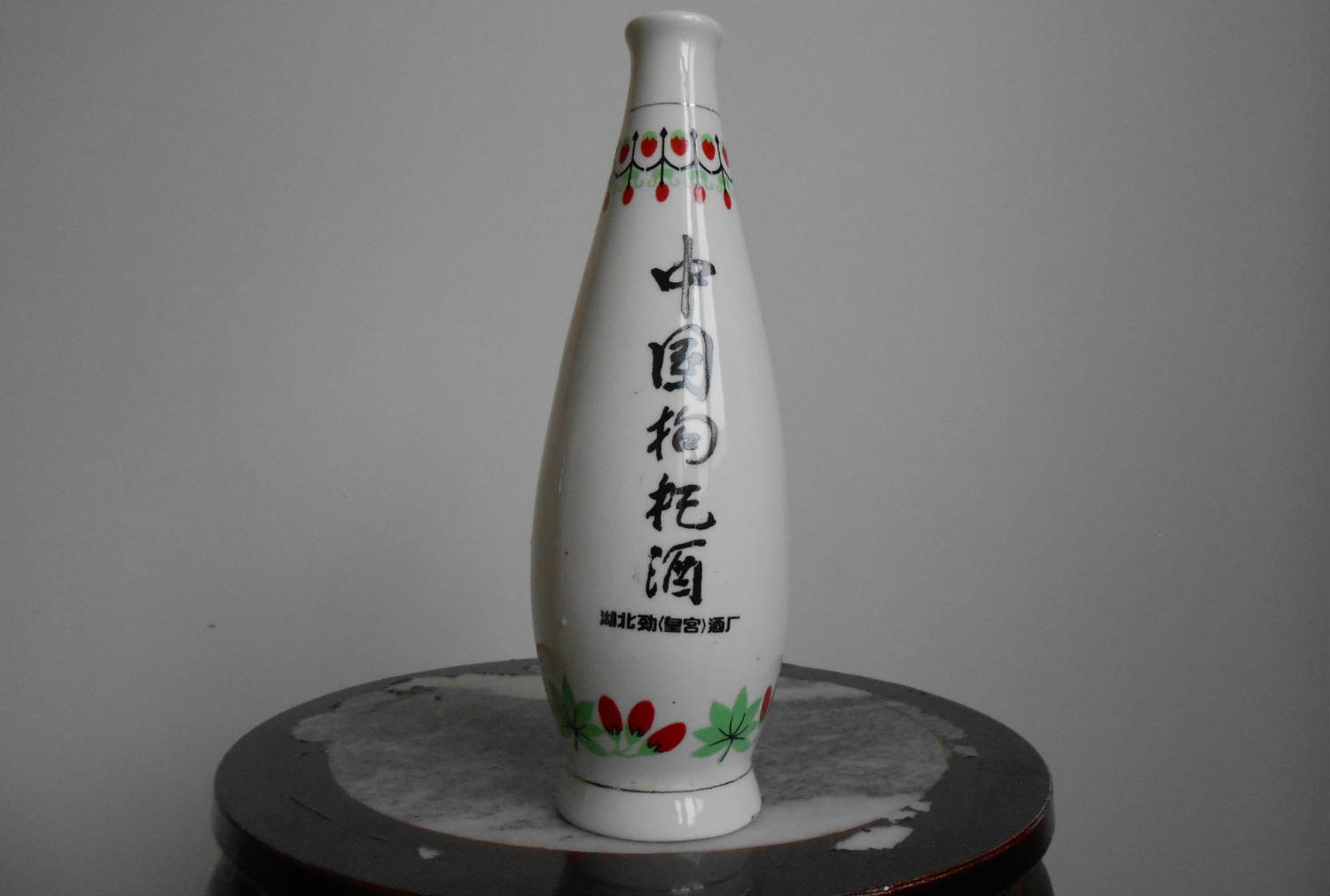 枸杞搭配什么泡酒最好？枸杞子泡酒搭配配方