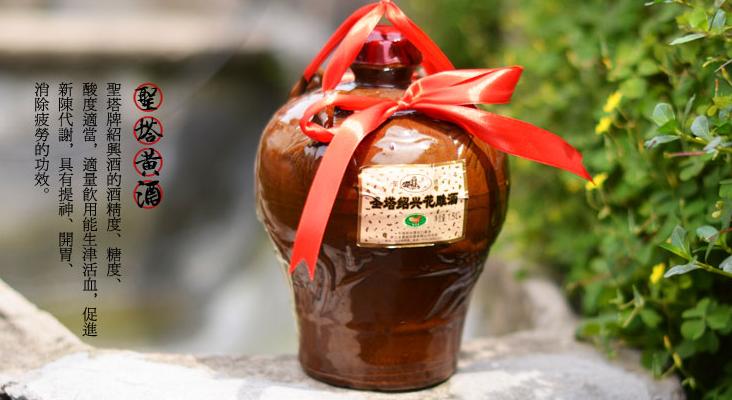 紹興花雕酒是黃酒嗎？黃酒和花雕酒有何區(qū)別？