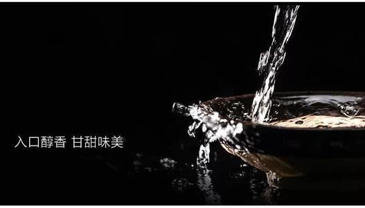 茅臺等名酒客戶名單“刪減”后，誰在補(bǔ)位？