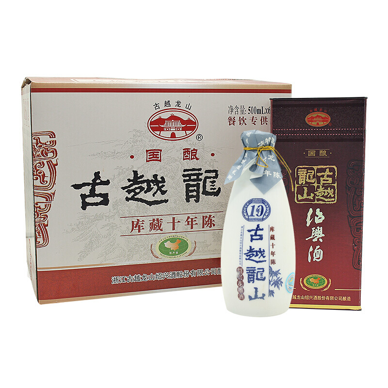 喝花雕酒對身體好嗎？花雕酒怎么喝對身體最好？