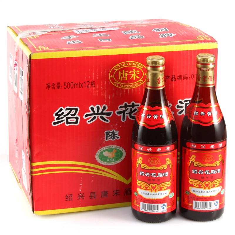花雕酒是用什么做的？花雕酒制作原料是糯米