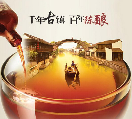 每天喝一杯黃酒好嗎？每天飲用黃酒有什么功效？
