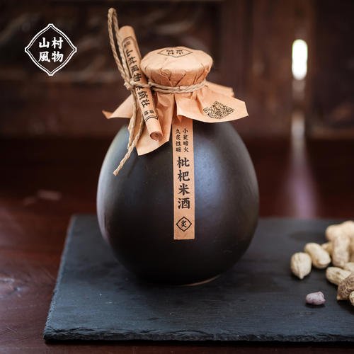 米酒對(duì)身體好嗎？每天喝點(diǎn)米酒有什么好處？