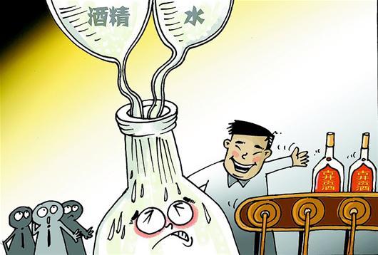 傳統(tǒng)白酒工藝中為什么有勾兌一項(xiàng)？勾兌的作用是什么