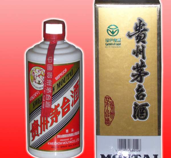 坐火車可以帶白酒嗎？2020年高鐵帶酒水新規(guī)