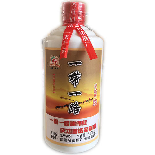 白酒的酒線是什么？白酒拉線能不能區(qū)分酒的好壞