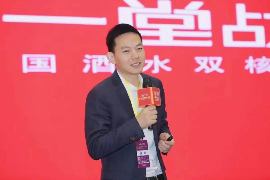邵伶俐：兩大改變、三大趨勢(shì)……“魯醬”未來(lái)如何實(shí)現(xiàn)大發(fā)展？