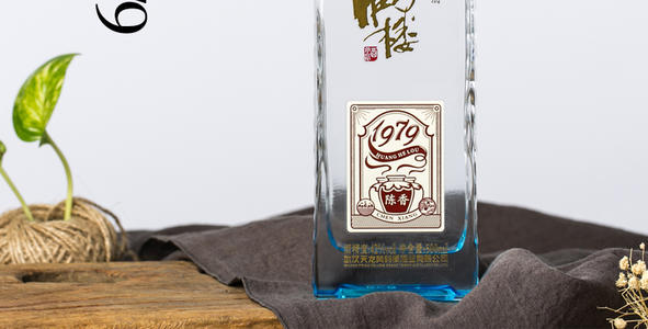 黃鶴樓陳香怎么樣？濃香型白酒如何品鑒？