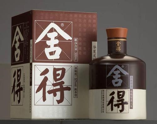 凈利潤超5億，增長近五成！盤點舍得酒業(yè)2019年報“5大亮點”