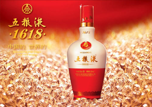 多糧濃香型白酒為什么比較好？多糧濃香型白酒代表品牌是什么？