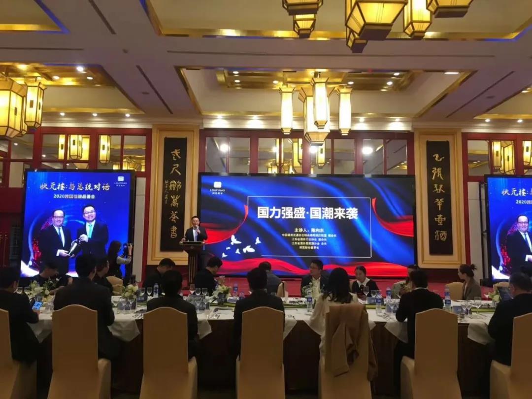 一款中國(guó)葡萄酒，盲品分?jǐn)?shù)比肩奔富707，它是誰？