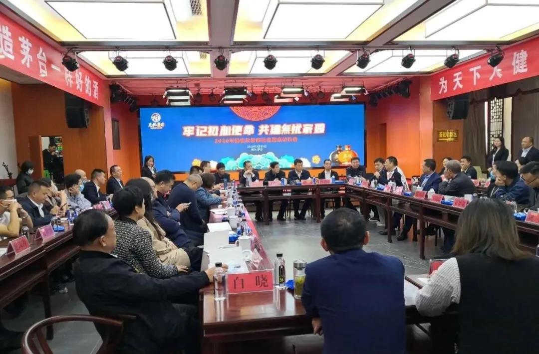 貴州茅臺鎮(zhèn)第二傳奇，隱藏在舉手投足間的內(nèi)功心法……