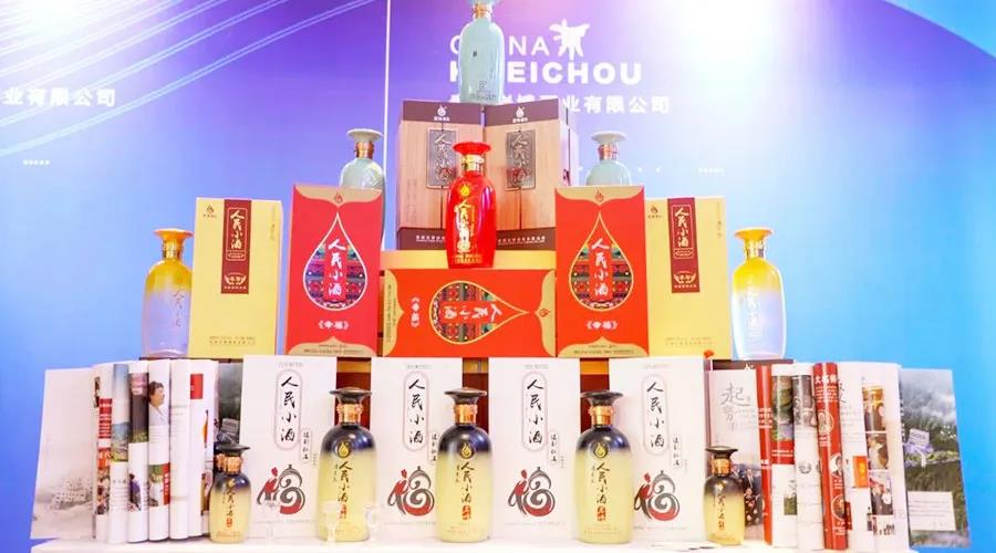 從0到1，營收破4億后，這場會要講透人民小酒下一個五年
