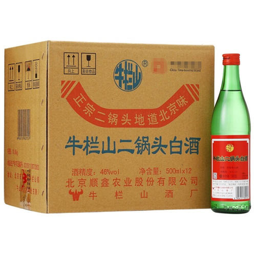 15元和25元牛欄山白酒有什么區(qū)別？牛欄山陳釀白酒是陳年酒嗎？