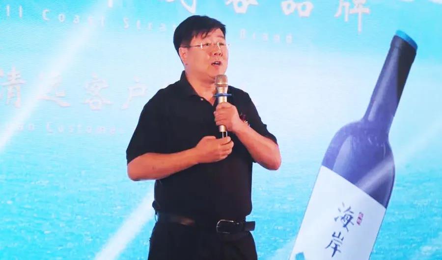 程軍赴任后首開營(yíng)銷會(huì)，中糧酒業(yè)老將多重加持酒鬼酒